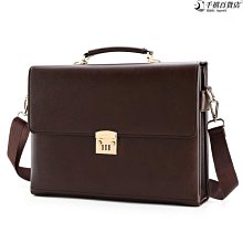 大容量公事包 電腦公事包 新款防水帆布男士商務手提包單肩包斜挎包電腦包公事包  露天市集  全臺最大的網路購物市集 歷史價格詳細信息