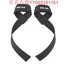 新款 彈力加壓運動護膝【壹雙賣 】矽膠防滑 護膝蓋 護具 跑步 籃球 慢跑 健身 運動護具 歷史價格詳細信息