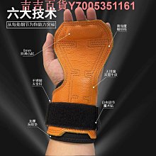 健身房手套女帶護腕n運動半指器械訓練瑜伽防滑動感車薄款防起繭 歷史價格詳細信息