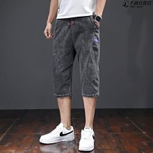 韓系男童牛仔短褲炸街破洞款2023中大童新款夏季男孩工裝七分褲洋 歷史價格詳細信息