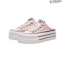 國潮風鐵藝啤蓋創意標語吧飯店火鍋燒烤店墻面裝飾餐飲店掛件~優樂美 歷史價格詳細信息