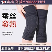 羊絨蠶絲保暖背心女帶胸墊刷毛加厚自發熱打底德絨保暖內衣女冬季 歷史價格詳細信息