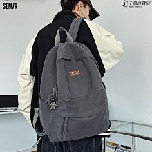 森馬揹包日系原宿復古工裝斜挎包女男 韓國學生大容量單肩郵差包 歷史價格詳細信息