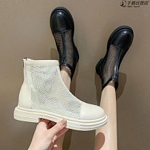 女鞋 馬丁靴女新款夏季透氣薄款黑色高幫短靴粗跟網靴鏤空網紅爆款 歷史價格詳細信息
