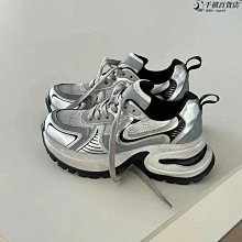 趙露思鞋子設計感小眾原創2023新款高中生有氧運動鞋時尚洋派 歷史價格詳細信息