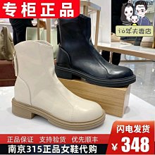 新款芒果胸貼女婚紗用聚攏上託性感小胸顯大隱形防凸加厚矽膠乳貼 歷史價格詳細信息