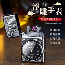 個性創意洽談桌椅組合店鋪休息區美容院商務會客接待沙發桌椅組合 歷史價格詳細信息