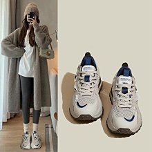 老爹鞋女2023年春季新款時尚百搭舒適厚底防滑小眾休閒運動鞋 歷史價格詳細信息