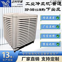 冷卻蒸汽加熱水導熱油烘乾散熱器高溫煙氣換熱器螺旋翅片換熱器 歷史價格詳細信息