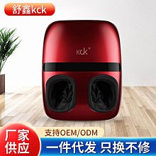 足療機腳部氣囊遙控器負離子家用腳底全自動足底按摩儀足部按摩器 歷史價格詳細信息