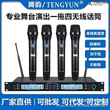 新品專業舞臺音響ktv戶外音響廣場演出單15寸大功率有源音箱 歷史價格詳細信息