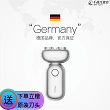 新款韓國可攜式榨汁機無線小型果汁機充電水果榨汁杯 歷史價格詳細信息
