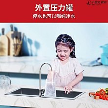 華.凌（空調） KFR-72LW/N8HA3Ⅱ3匹立式櫃機冷暖智能新能效家用 歷史價格詳細信息