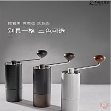 咖啡豆手搖研磨機 420不銹鋼磨芯 磨豆機 歷史價格詳細信息