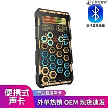 SK9 m.2擴展NVMe轉接卡NGFF轉PCIE3.0散熱風扇SSD雙接口SATA3 歷史價格詳細信息