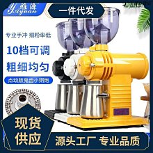 oj8f智速23*37cm電茶爐加寬嵌入式茶桌孔22*36自動上水燒水壺 歷史價格詳細信息