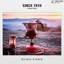 mnx2鋁合金收邊條瓷磚金屬收口條木地板極窄l型陽角壓邊條門 歷史價格詳細信息