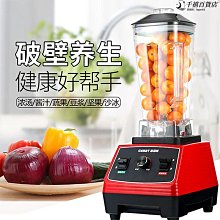 榨汁機美人你不能錯過的蔬果汁美顏書 籟籟 2013-5-1 浙江科學技術 歷史價格詳細信息