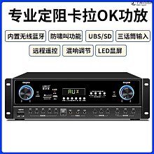定阻高保真銅軸防水吸頂喇叭6寸8歐背景音樂廣播天花吸頂音箱25瓦 歷史價格詳細信息