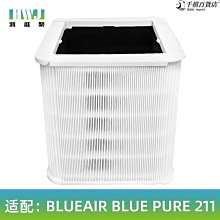 Blume布魯姆貓窩心型窩 BabyHousePet 愛兒房 歷史價格詳細信息