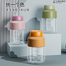 新款家用迷你多功能電動頭部按摩器(JG-AM2) 歷史價格詳細信息