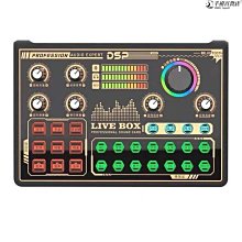 快手主播雙麥克風重低音hifi金屬耳機監聽k歌適用於音效卡 歷史價格詳細信息