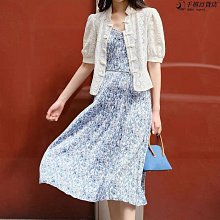 新中式鏤空蝴蝶結U型發簪女后腦勺盤頭簪子古風漢服發釵發飾頭飾 歷史價格詳細信息