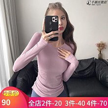 彈力健身呼拉圈(小型)D003-273 歷史價格詳細信息