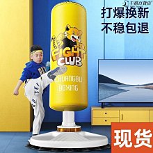 摶擊訓練毒液MMA短褲泰拳UFC拳擊散打綜合格鬥運動男健身柔術定製 歷史價格詳細信息