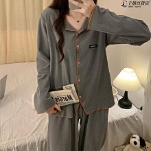 2023新款日系簡約風雙肩包撞色潮小學生書包初高中生雙肩包書包 歷史價格詳細信息