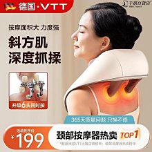 VTT新品高速吹風機大吹力1600W大功率電吹風家用不傷發吹風筒外規 歷史價格詳細信息