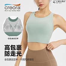 排扣瑜伽褲健身服女高腰提臀彈力緊身運動訓練打底外穿春夏季薄款 歷史價格詳細信息