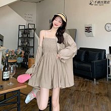 韓版時尚高級感吊帶連體短褲套裝女秋裝胖長袖開衫防曬衣兩件套 價格比較,價格查詢,歷史價格詳細信息