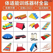 幼兒園早教中心創意建構遊戲塑料益智拼插大顆粒拼搭結構積木玩具 歷史價格詳細信息