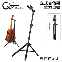 吉他架子支架底座大提琴琴架地架放置架低音提琴木質展示架大貝斯 歷史價格詳細信息