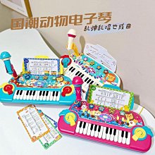 電鋼琴物流打包盒琵琶吉他二胡電子琴小提琴快遞盒樂器收納紙箱~宅配訂單請諮詢 歷史價格詳細信息