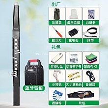 樂旭國產電吹管嗩吶葫蘆絲笛子薩克斯中老年初學吹管樂器大全 歷史價格詳細信息