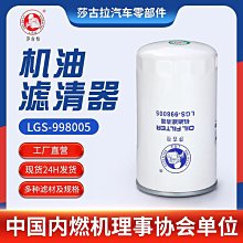 機油濾紙50張 中速 過濾瓶 布氏漏斗 定量濾紙 過濾裝置125mm B-FP125 歷史價格詳細信息