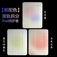 無盡夏 JK制服原創設計領帶領結襯衫小物學院日系【爆款】 歷史價格詳細信息