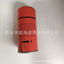 替代博世Bosch 7.2V 9.6V 12v電動工具鎳氫充電電池BAT011 現貨 歷史價格詳細信息