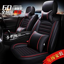 通用機車坐墊皮套 快速安裝 兩用 多功能 萬用車型 座包套 防雨 機車套 摩托車套 三陽 光陽 山葉 GOGORO 歷史價格詳細信息