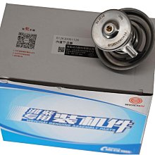 濰柴r4110柴油機配件 濰柴r4110四配套 濰坊4110配件 歷史價格詳細信息