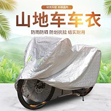 山地師罩衫男 連帽防護外套 歐美風工裝外套 男生衣著 KC馬登工裝 惡劣天氣大學T 大碼男裝 軍事風工裝復古甲板服風衣強推 歷史價格詳細信息