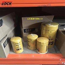 康明斯isbe發動機配件電控發動機ecu電腦版/4898112/1399536/ 歷史價格詳細信息