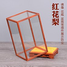 e0pb客廳大型落地擺件電視櫃旁託盤家居裝飾品輕奢喬遷新居 歷史價格詳細信息