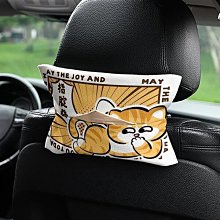 0b32搞笑咪車載紙巾盒抽紙盒車內掛式紙巾套扶手箱遮陽板通 價格比較,價格查詢,歷史價格詳細信息