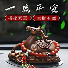新款中控臺下彎式關節吸盤車載彎臂調整支架車載手機旋轉支架現貨　車載手機支架　導航支架　出風口手機支架 歷史價格詳細信息