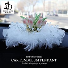 2023新款車載香薰機充電家用定時自動香氛機壁掛酒店噴香機智能霧 歷史價格詳細信息