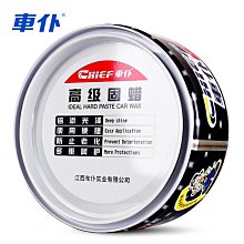 車僕屋三元催化器清洗劑 除炭劑 油路清潔清洗劑 三元催化清洗劑崔化噴油嘴內部除積碳氧傳感器凈化免拆 汽車動能清潔 尾氣清-雅緻家居 歷史價格詳細信息