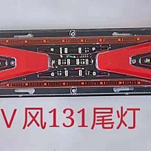 小貨車後車牌賣場 客製化  小貨車  小貨車後車牌 驗車軟磁鐵  小貨車 貨車 驗車磁貼 廣告磁貼 歷史價格詳細信息